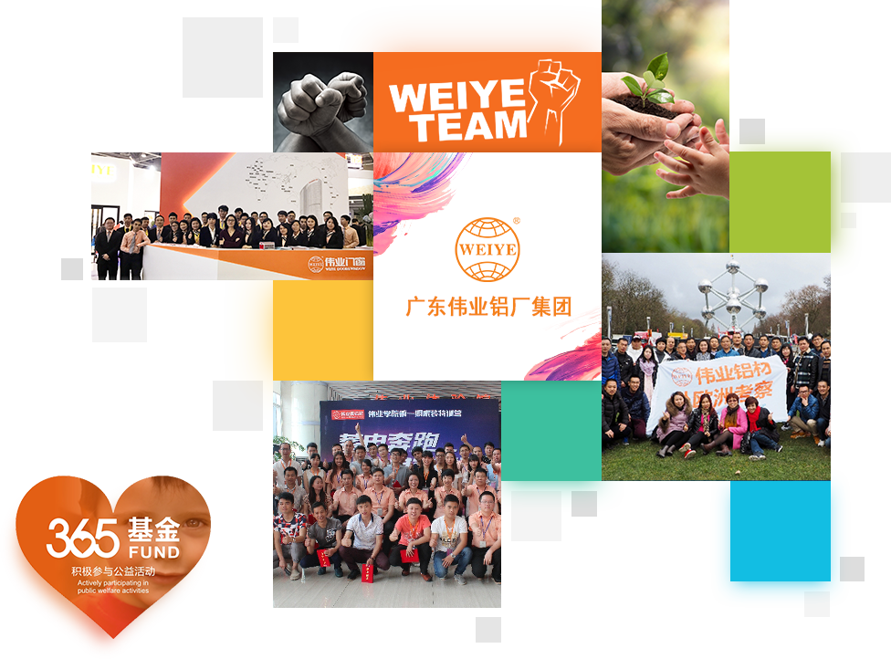 beat·365(中国)唯一官方网站