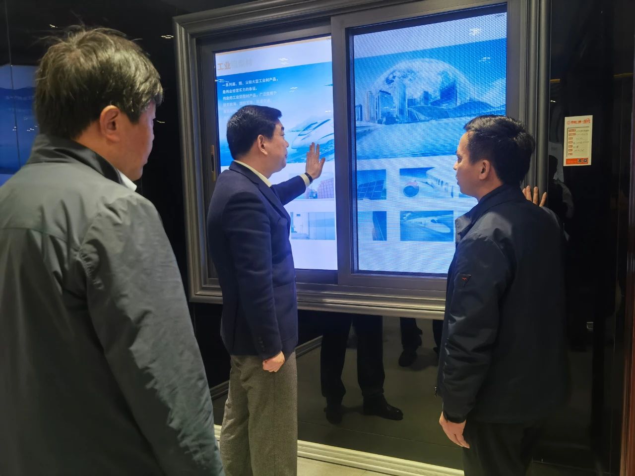 新沂市委书记陈堂清走进江苏beat365铝材，发展冶金资料产业调研